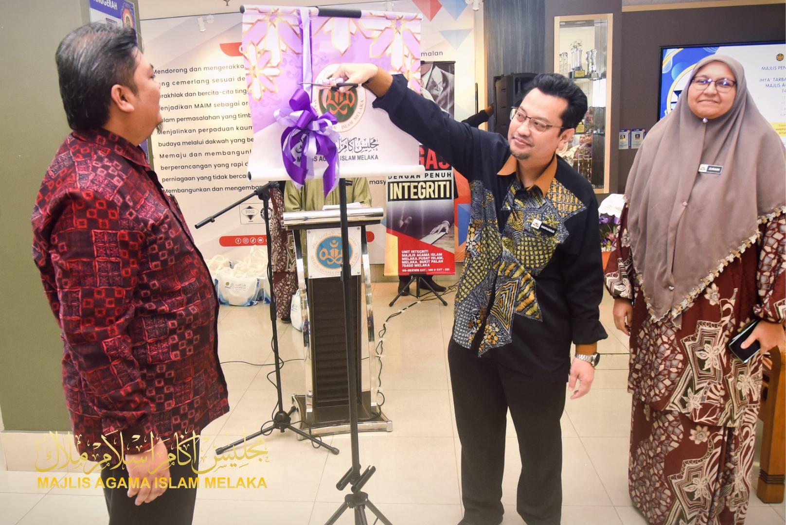 IHTIRAM Tahun 1447H / 2026M